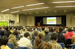  権と文化のつどい ：小出裕章氏 講演「原子力発電の現実～福島の事故から～」